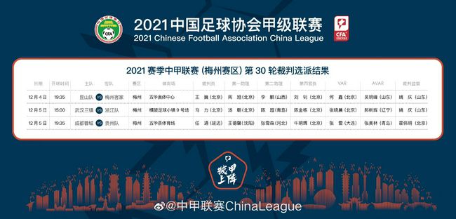 班长哭着说不想生孩子了